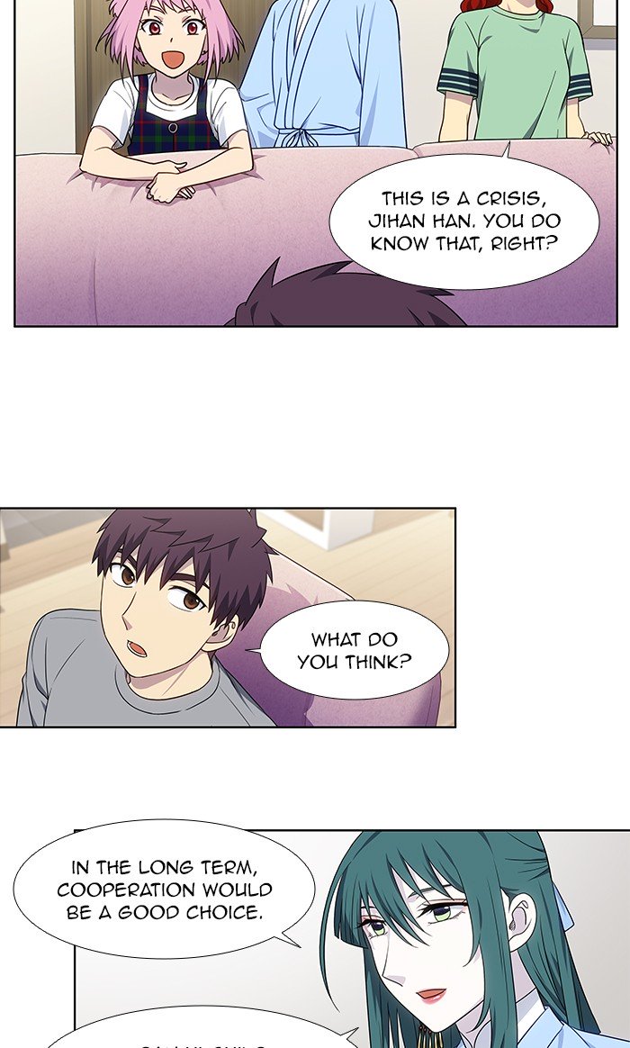 Page 2 of Chapter 333