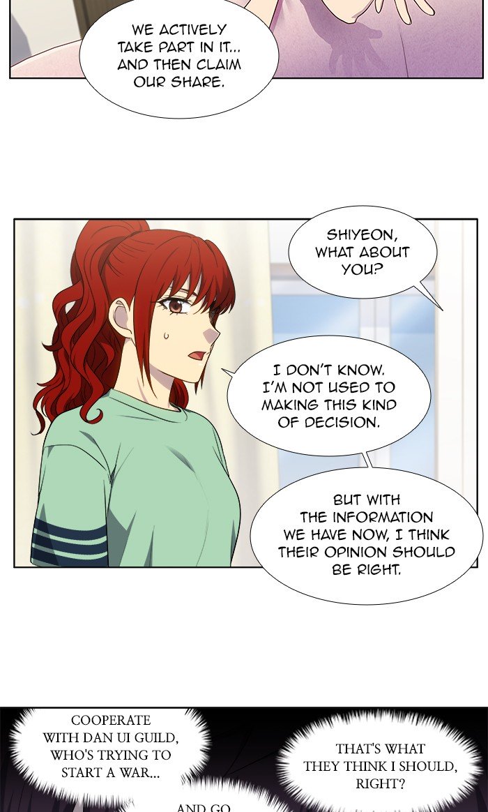 Page 4 of Chapter 333