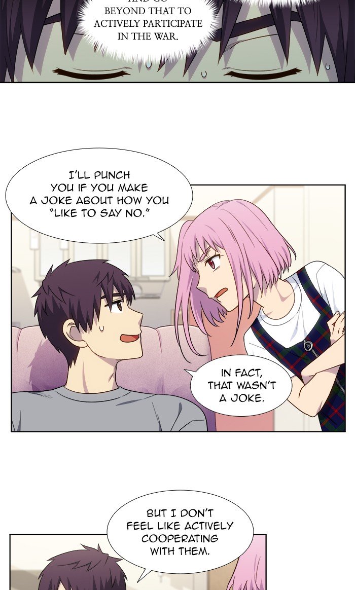 Page 5 of Chapter 333