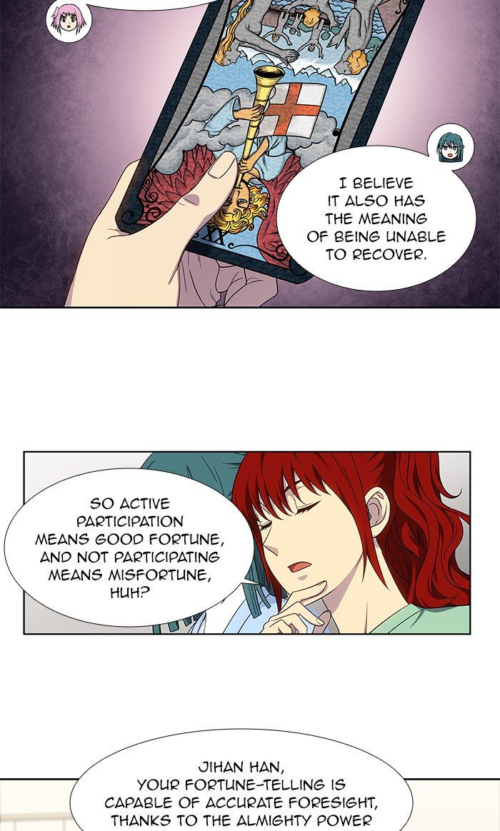 Page 11 of Chapter 333
