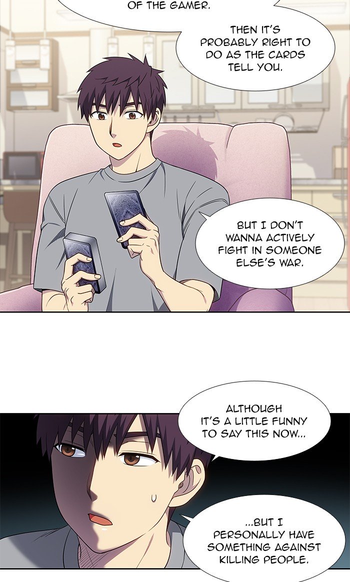 Page 12 of Chapter 333