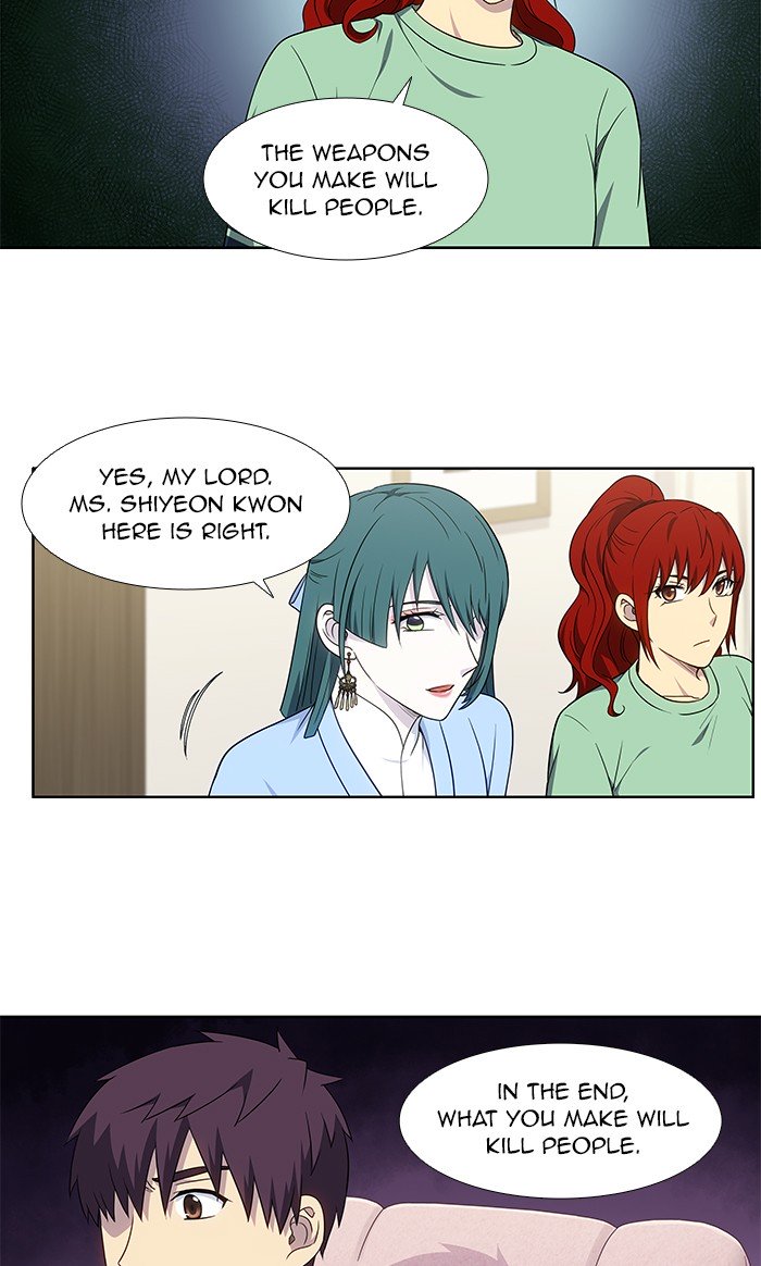 Page 14 of Chapter 333