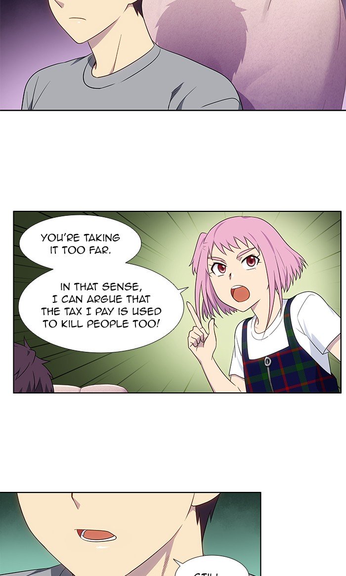 Page 15 of Chapter 333