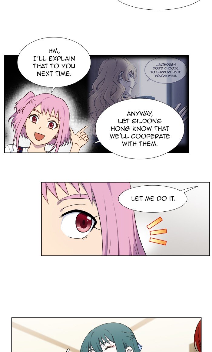 Page 18 of Chapter 333