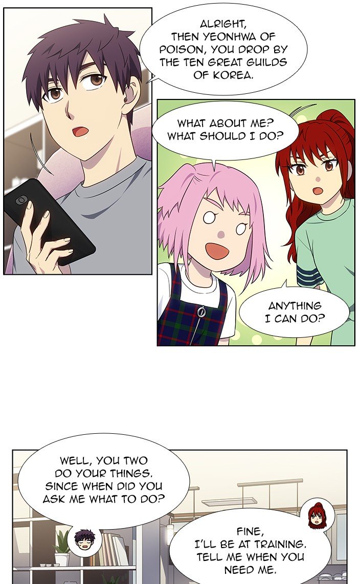 Page 22 of Chapter 333