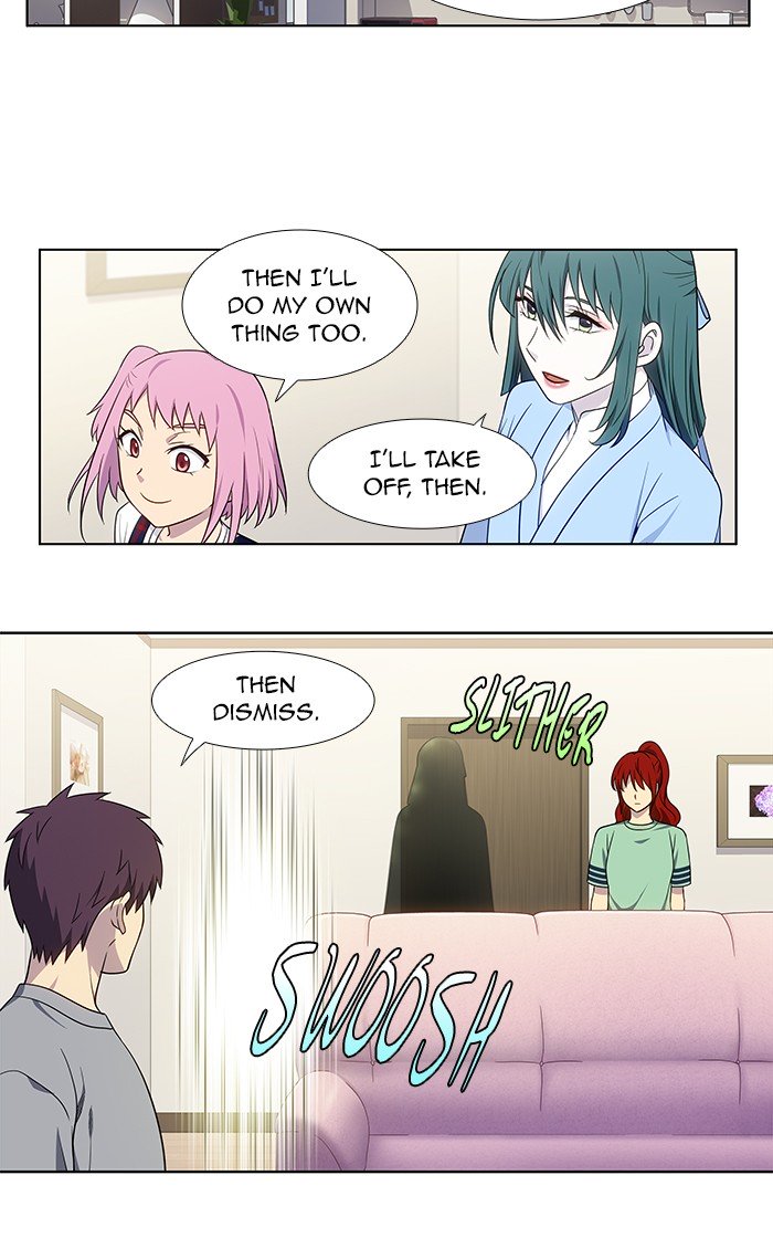 Page 23 of Chapter 333