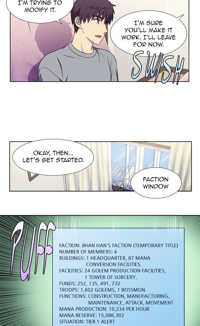 Page 25 of Chapter 333