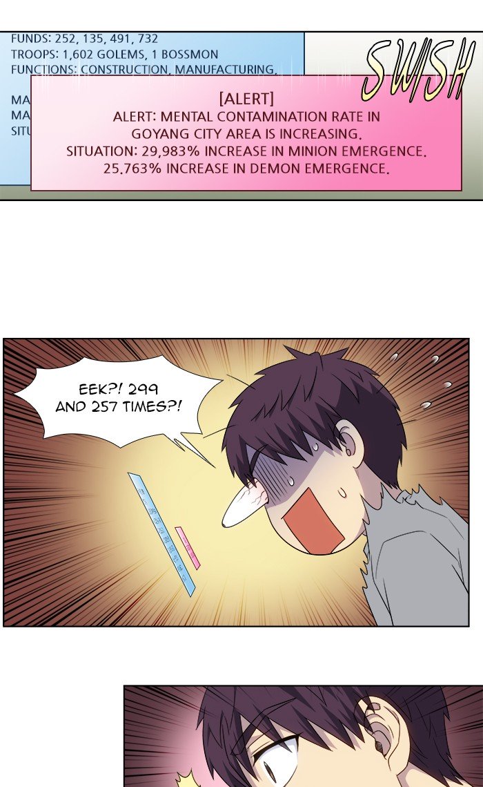 Page 27 of Chapter 333