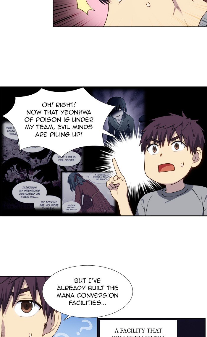 Page 28 of Chapter 333