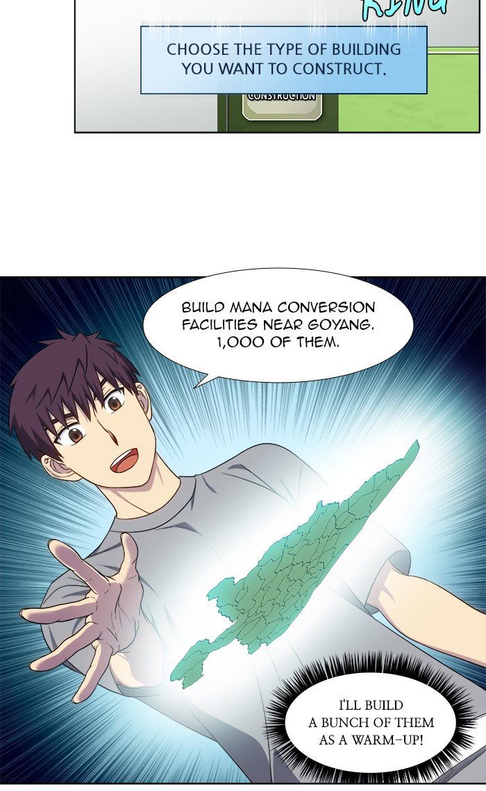 Page 31 of Chapter 333