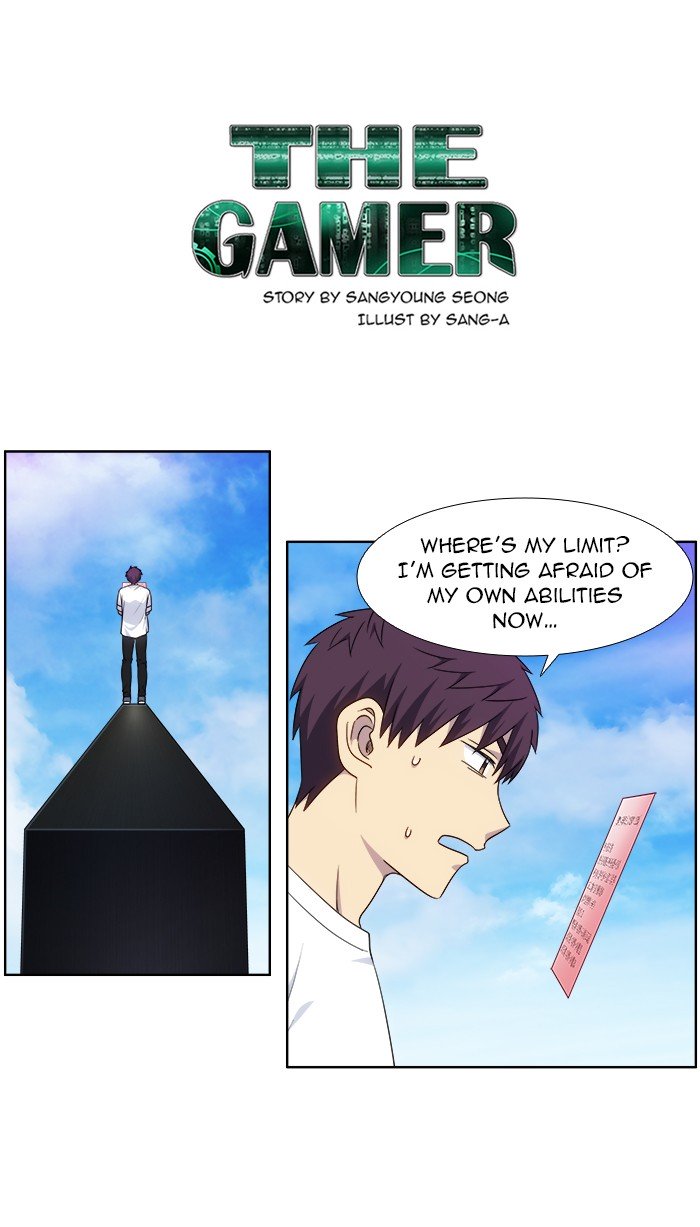 Page 1 of Chapter 334