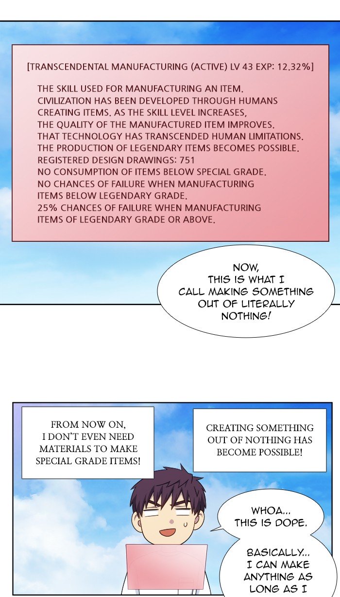 Page 2 of Chapter 334