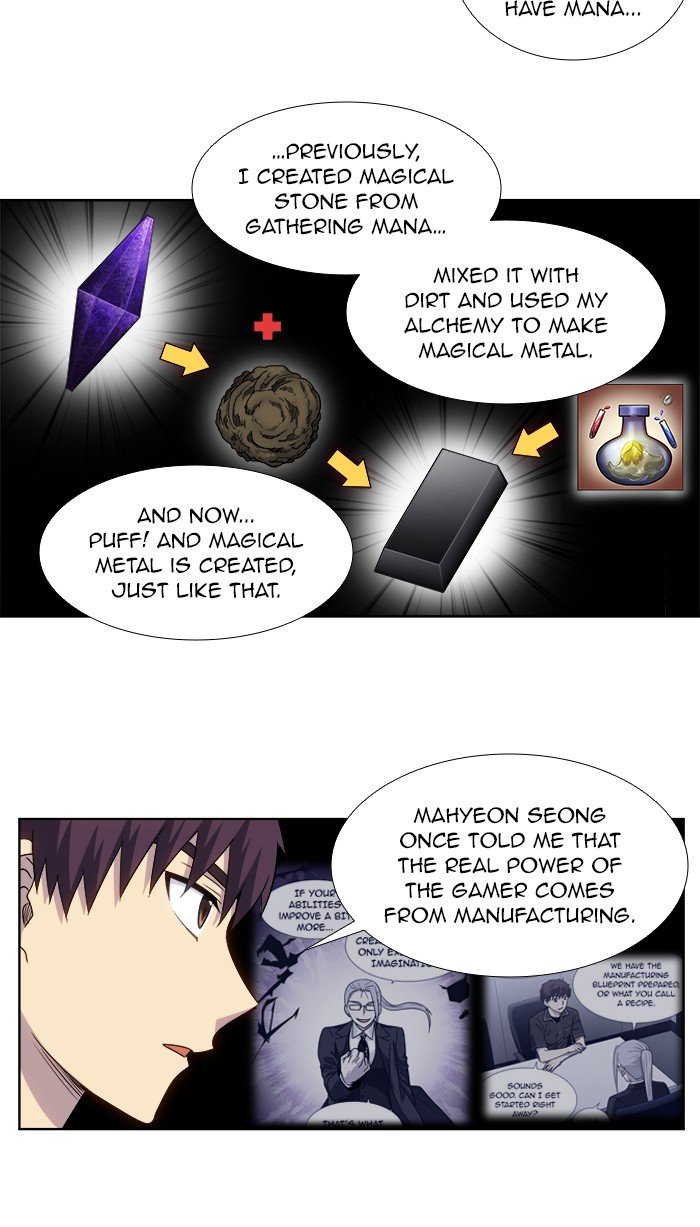 Page 3 of Chapter 334