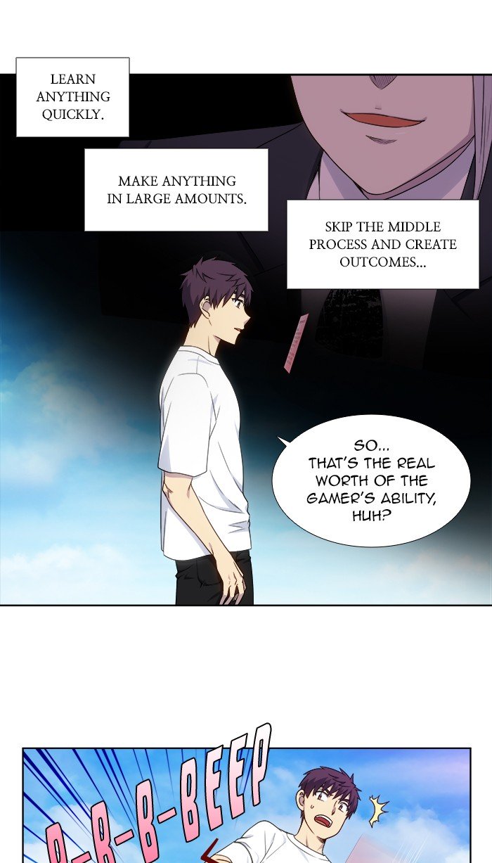 Page 4 of Chapter 334