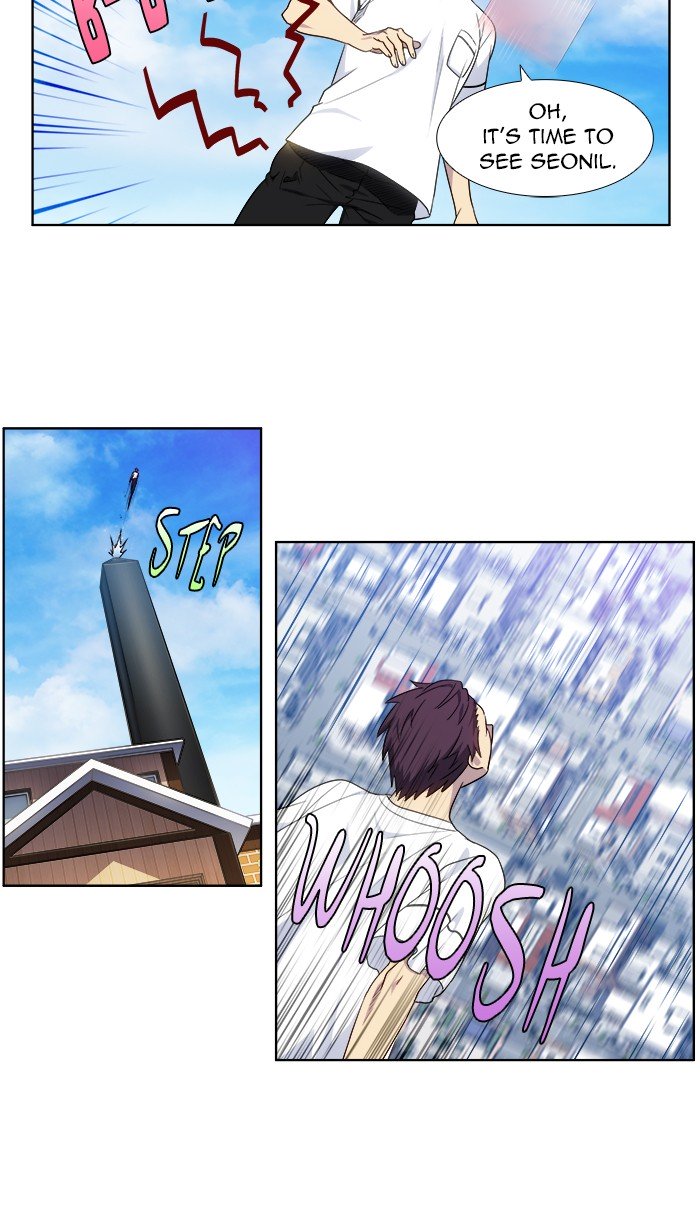 Page 5 of Chapter 334