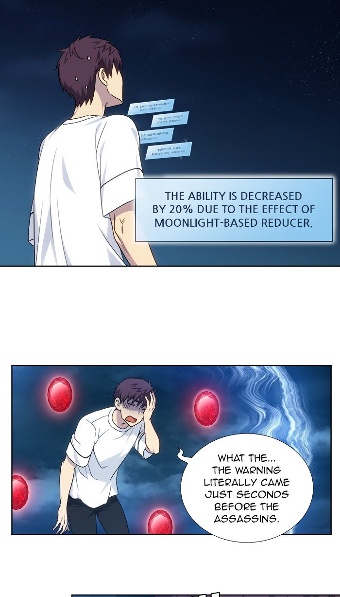 Page 11 of Chapter 334