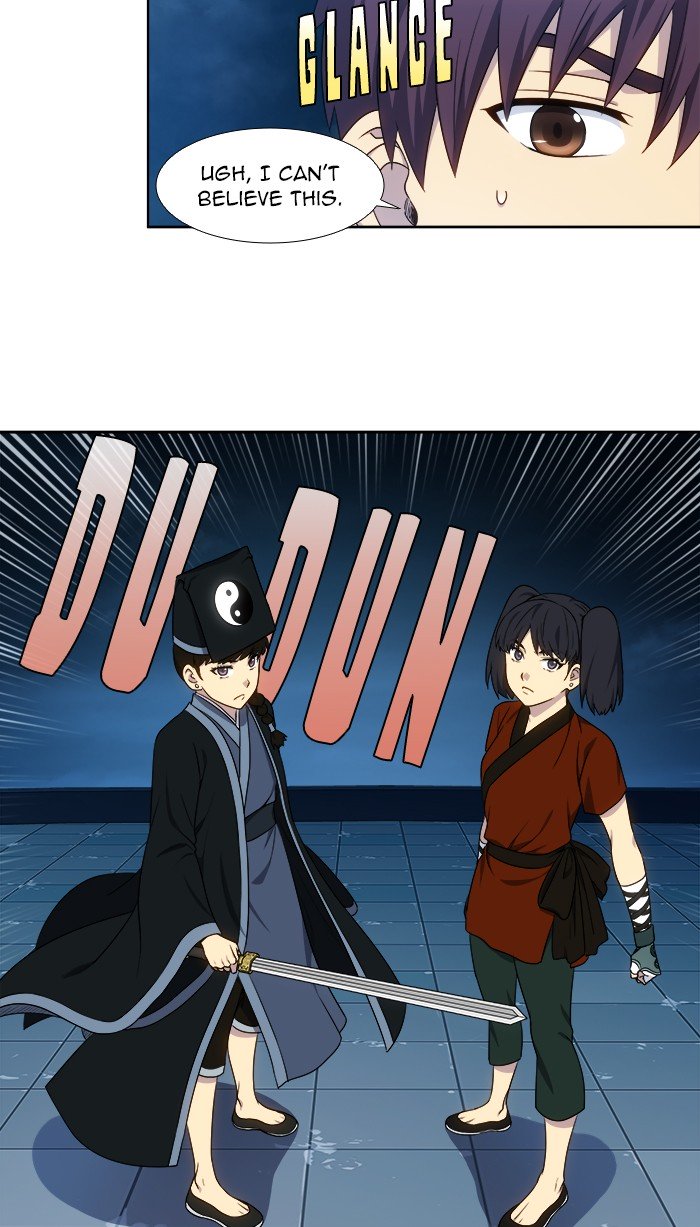 Page 12 of Chapter 334