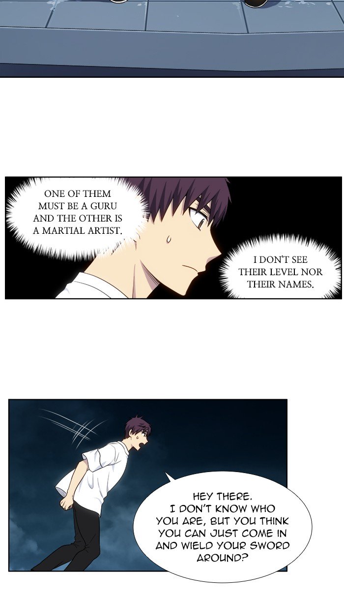 Page 13 of Chapter 334