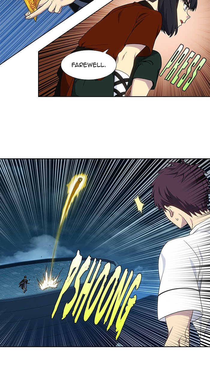Page 18 of Chapter 334