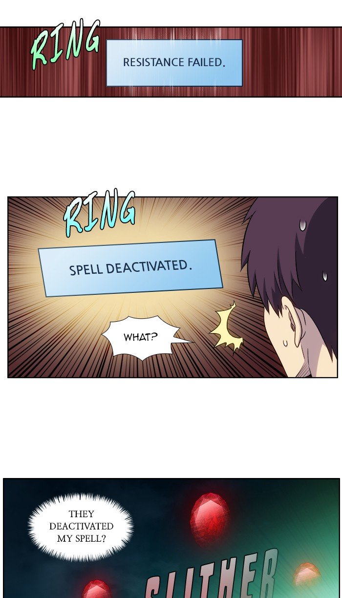 Page 25 of Chapter 334