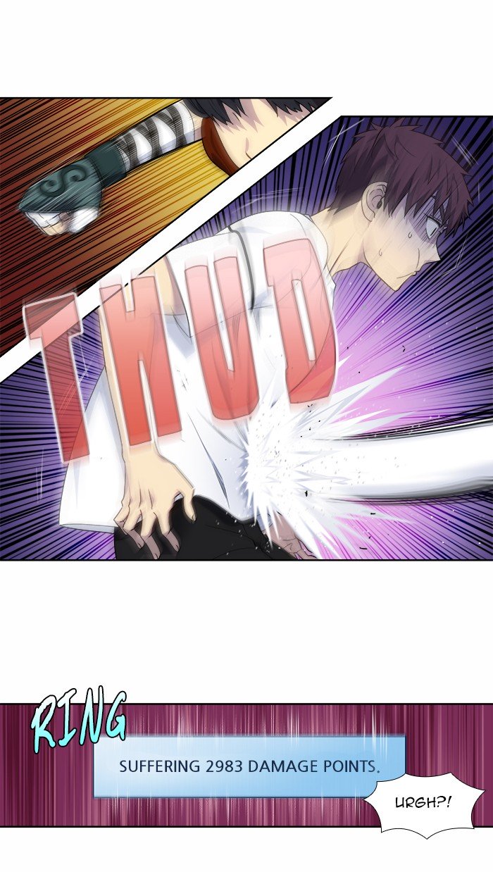 Page 2 of Chapter 335
