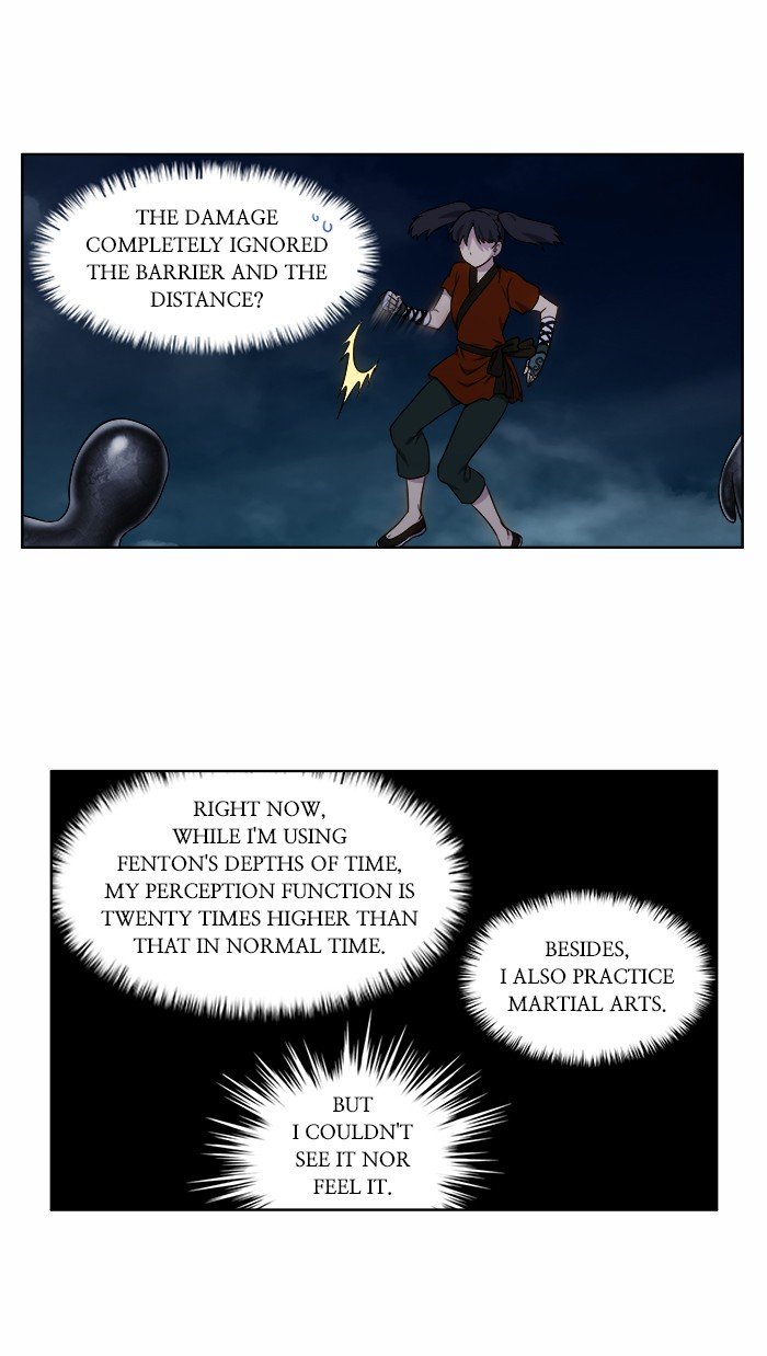 Page 3 of Chapter 335