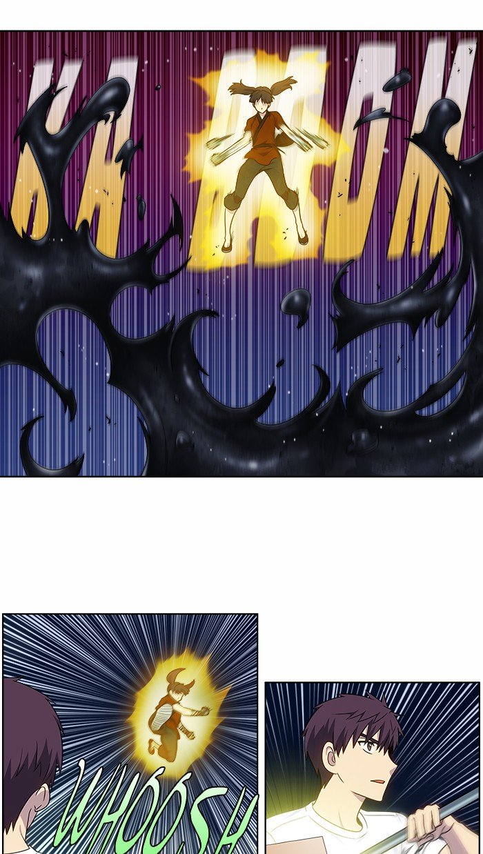 Page 8 of Chapter 335