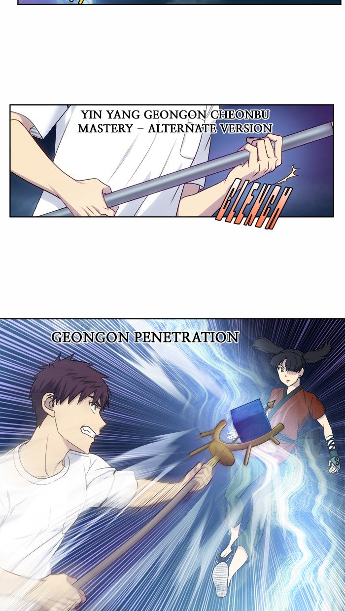 Page 12 of Chapter 335