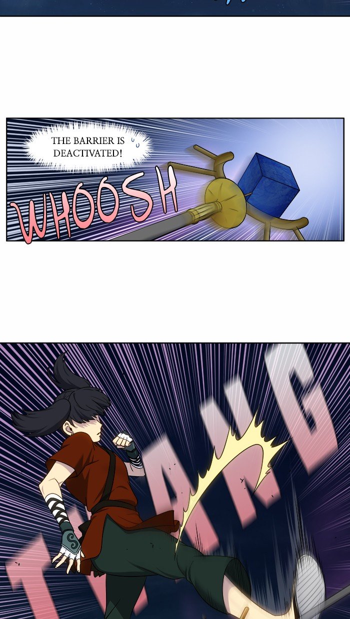 Page 14 of Chapter 335