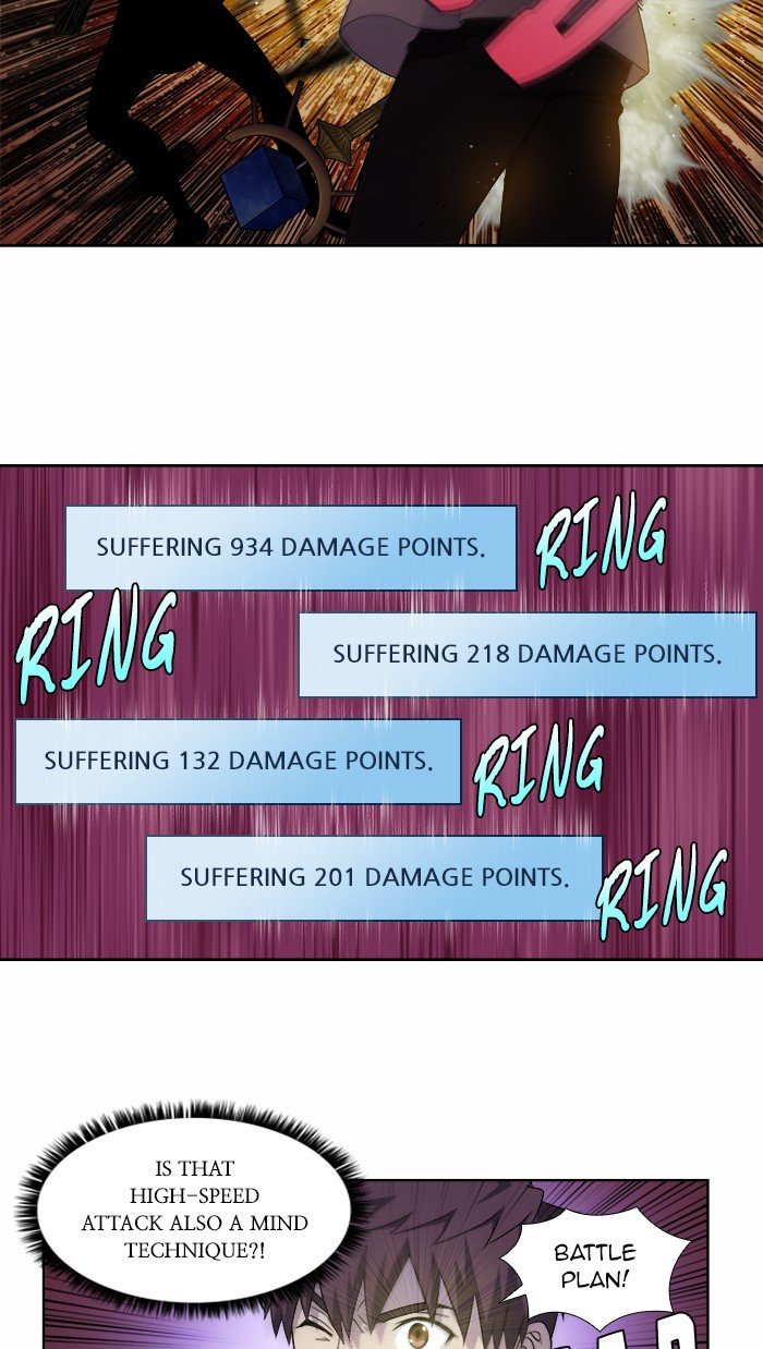 Page 17 of Chapter 335