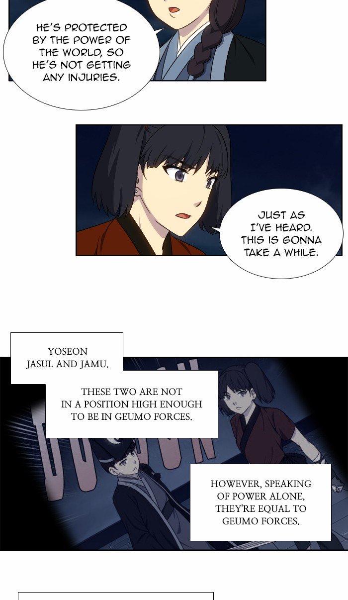 Page 25 of Chapter 335