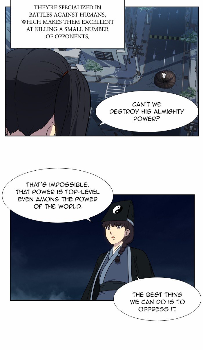 Page 26 of Chapter 335