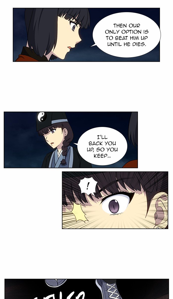 Page 27 of Chapter 335