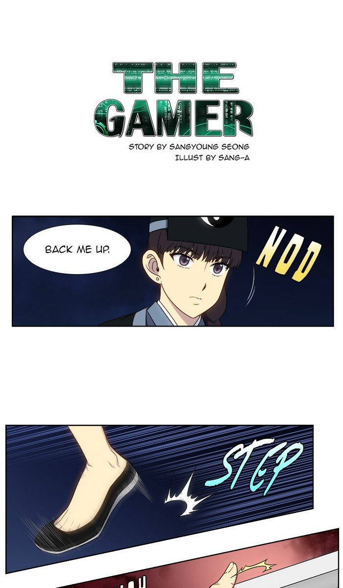 Page 1 of Chapter 336