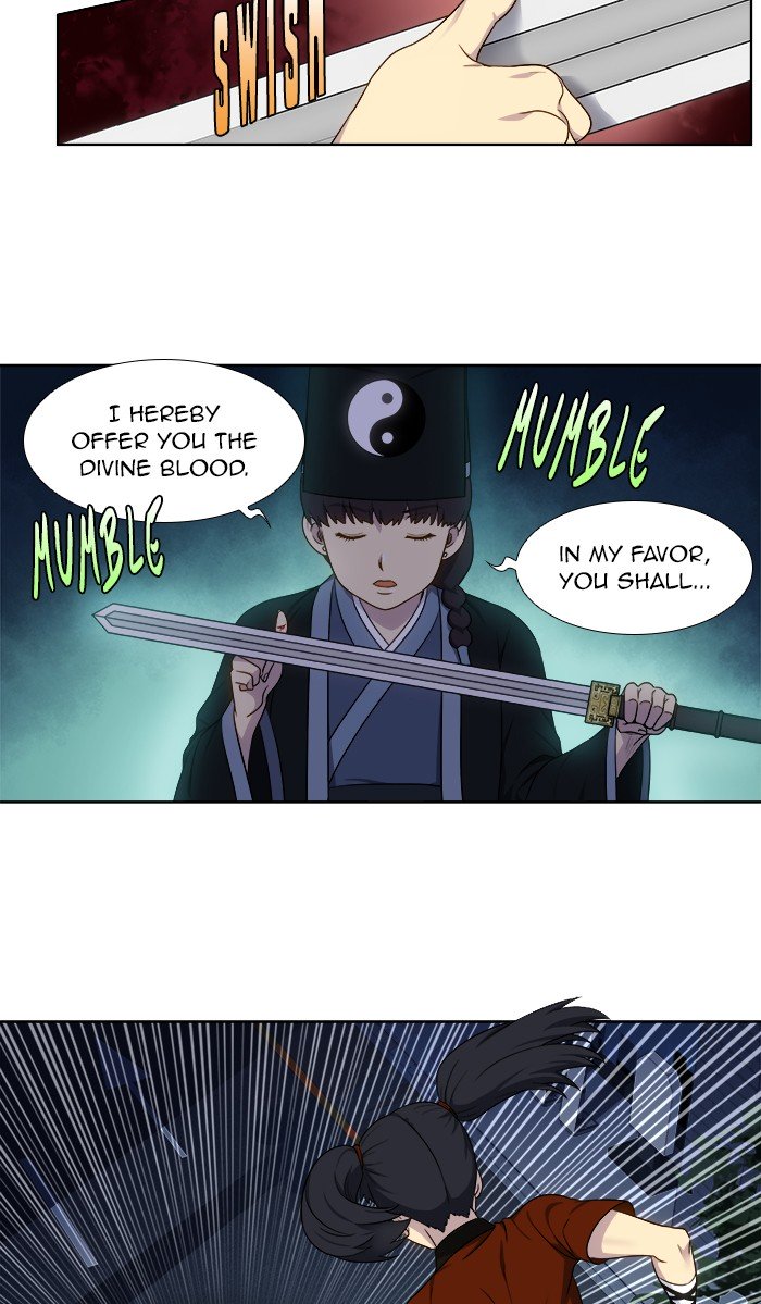 Page 2 of Chapter 336