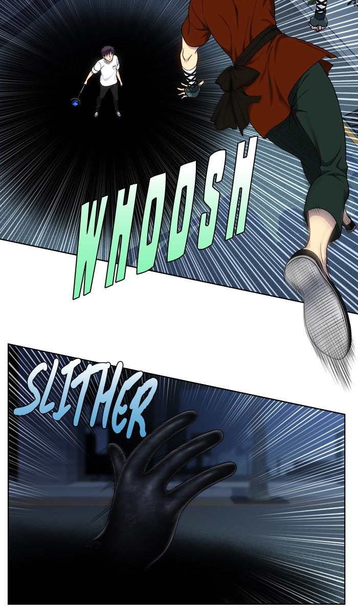Page 3 of Chapter 336