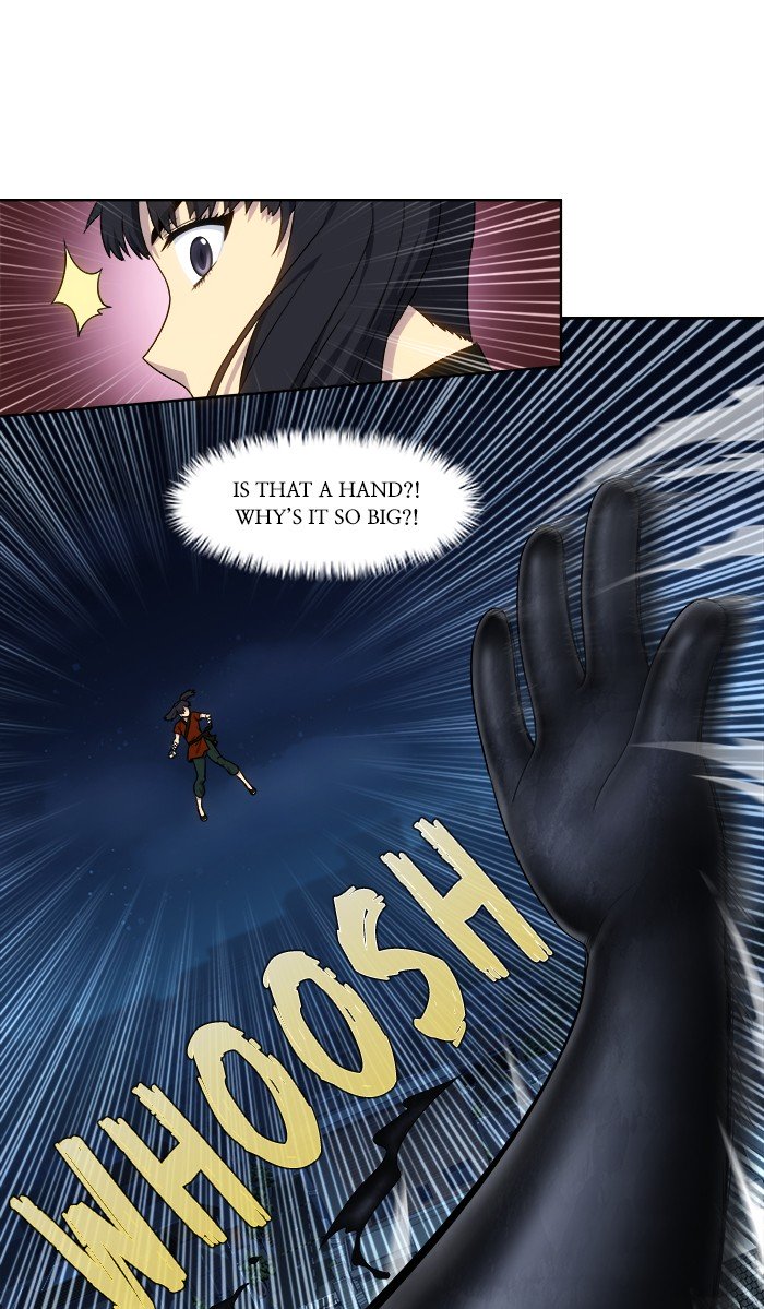Page 4 of Chapter 336
