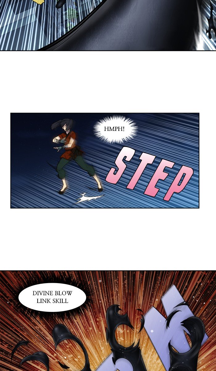 Page 5 of Chapter 336