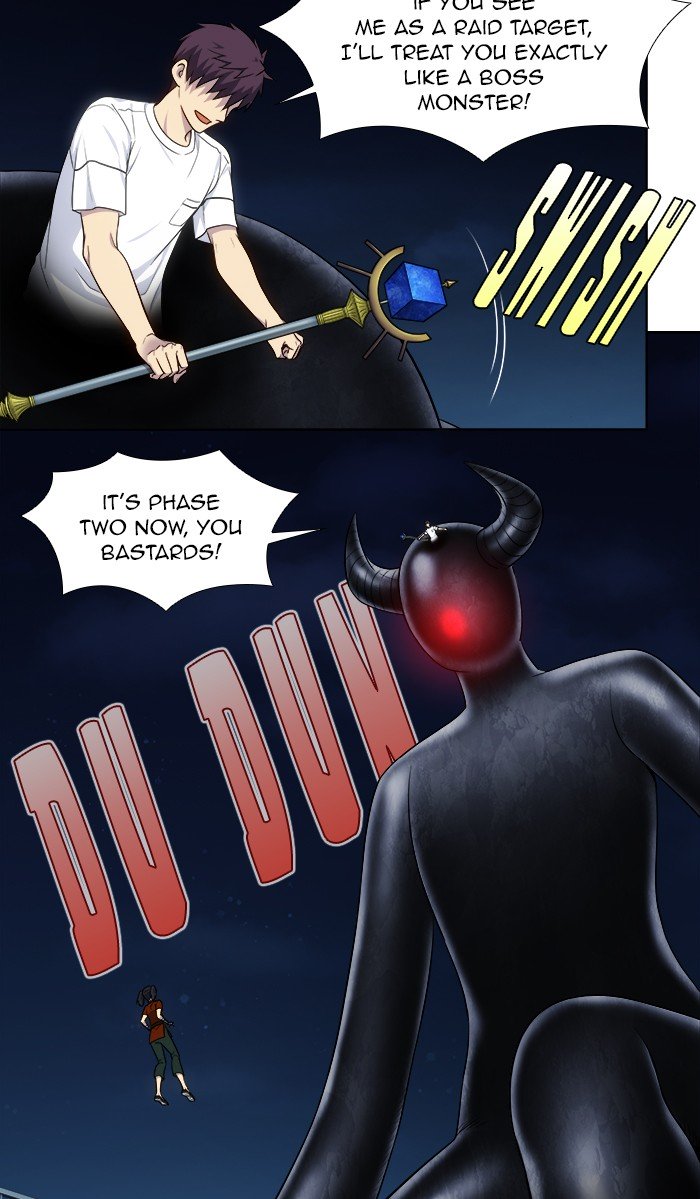 Page 8 of Chapter 336