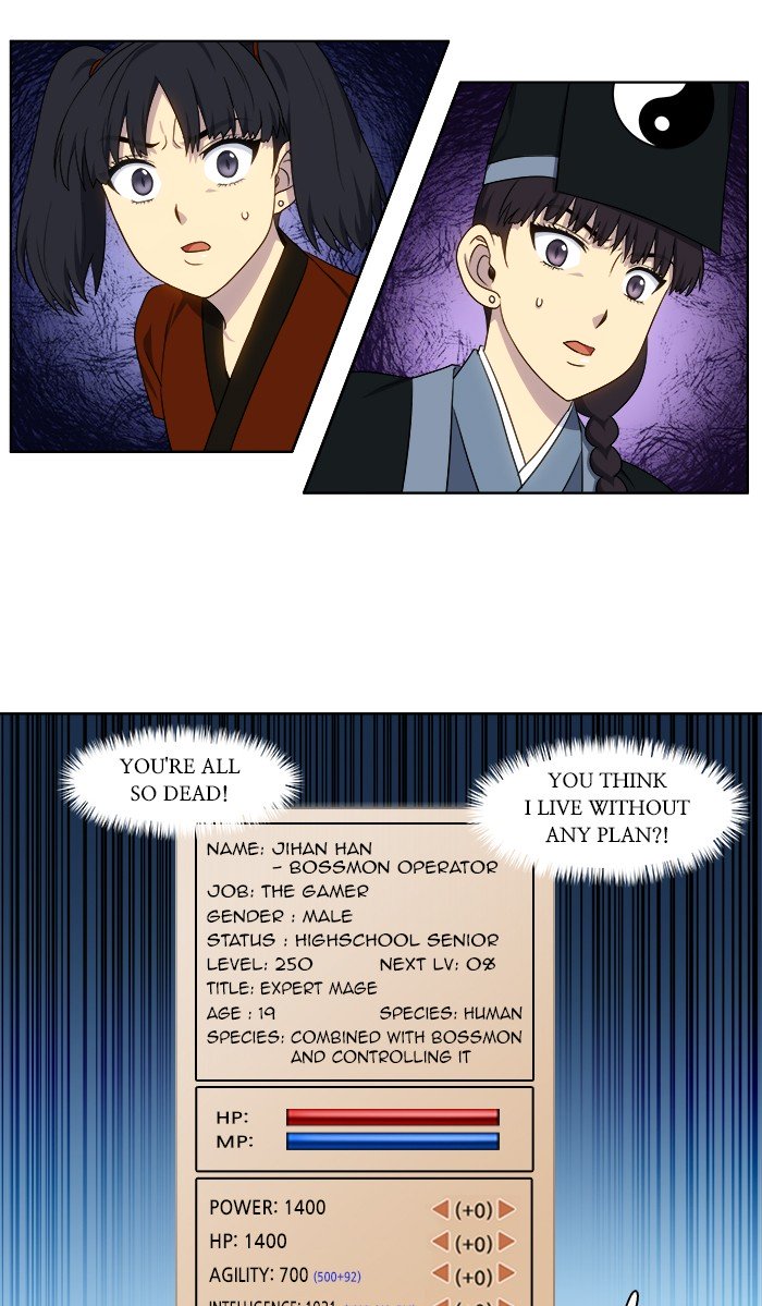 Page 10 of Chapter 336