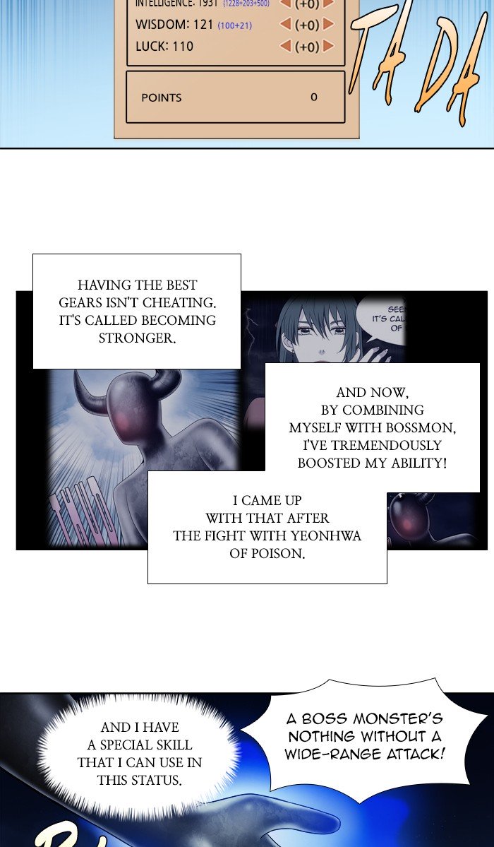 Page 11 of Chapter 336