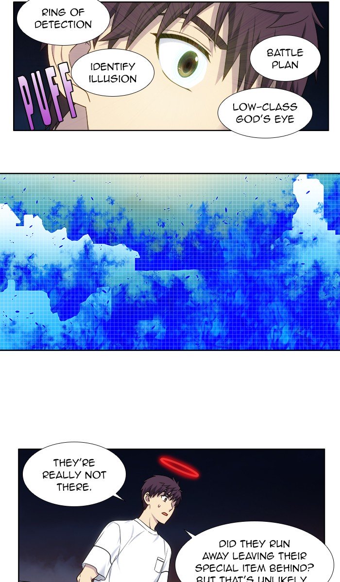 Page 20 of Chapter 336