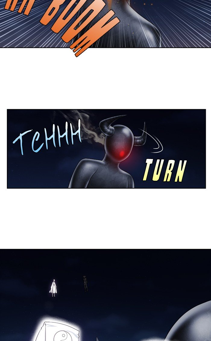 Page 25 of Chapter 336