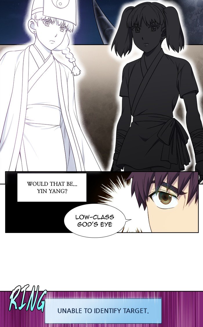 Page 26 of Chapter 336