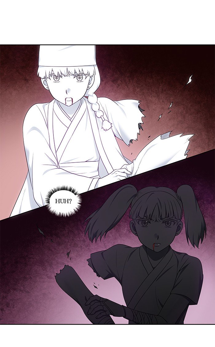 Page 31 of Chapter 336