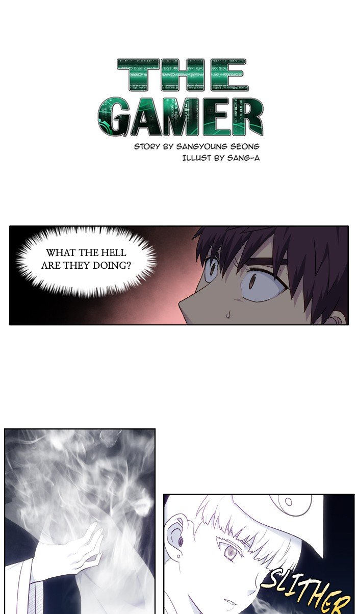 Page 1 of Chapter 337