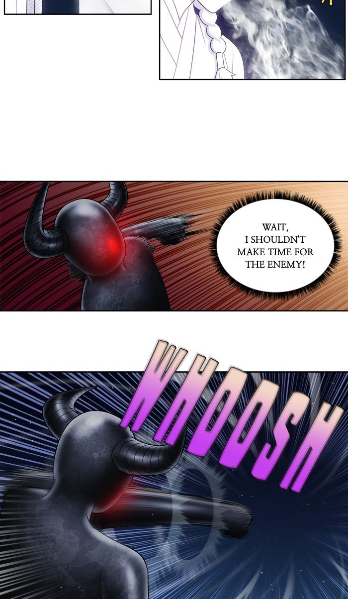 Page 2 of Chapter 337