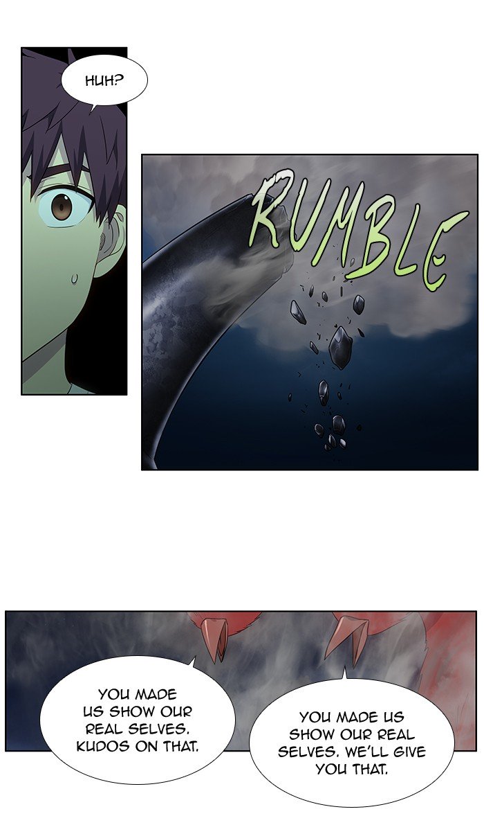 Page 7 of Chapter 337