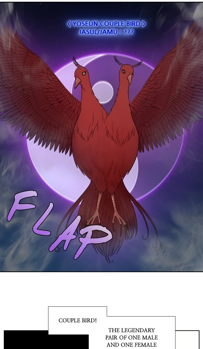 Page 8 of Chapter 337