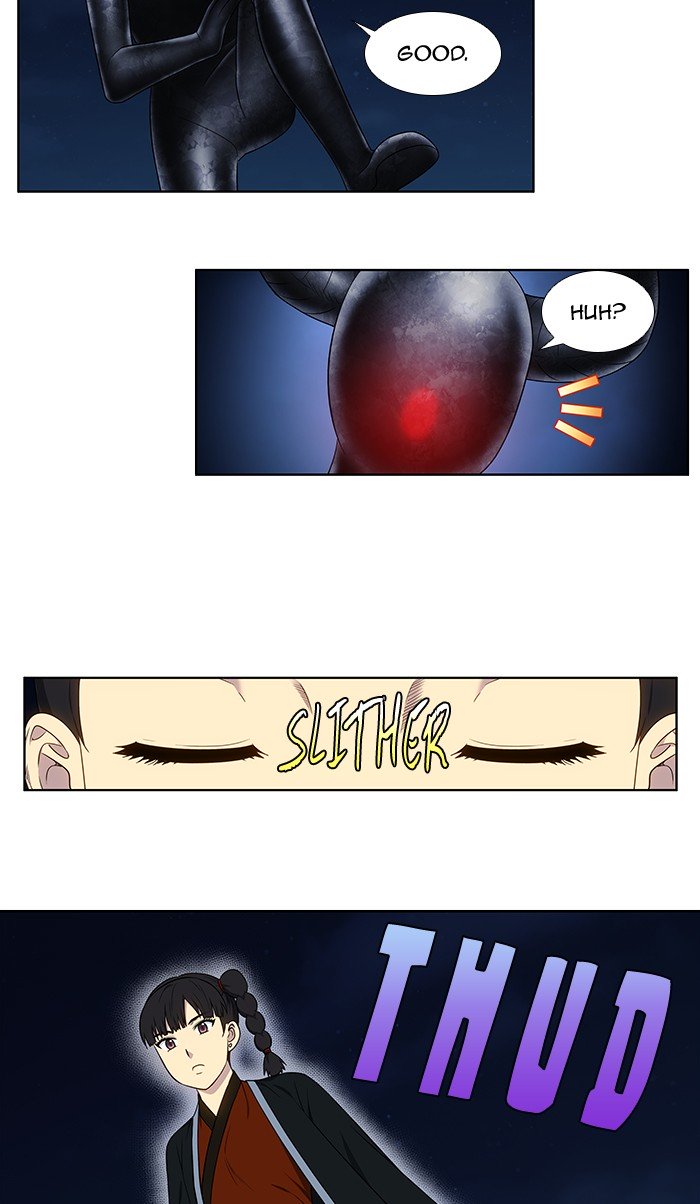Page 11 of Chapter 337